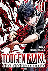 Tougen Anki - A Lenda do Sangue Maldito  n&deg;&nbsp;1 - Panini