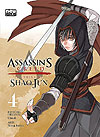 Assassin’s Creed - A Lâmina de Shao Jun  n&deg;&nbsp;4 - Newpop