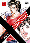 City Hunter Omnibus  n&deg;&nbsp;1 - Pipoca & Nanquim