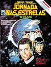 Star Trek - Jornada Nas Estrelas, O Filme  - Abril
