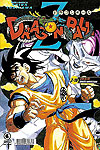 Dragon Ball Z  n° 19 - Conrad