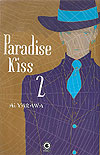 Paradise Kiss  n° 2 - Conrad