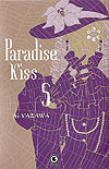 Paradise Kiss  n° 5 - Conrad