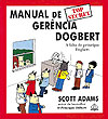 Manual de Gerência Dogbert  - Ediouro