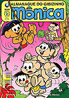 Almanaque do Gibizinho Mônica  n° 44 - Globo