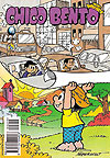 Chico Bento  n° 255 - Globo