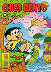 Chico Bento  n° 371 - Globo