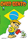 Chico Bento  n° 81 - Globo