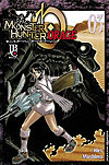 Monster Hunter Orage  n° 3 - JBC