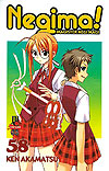 Negima! Magister Negi Magi  n° 58 - JBC