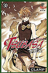 Tsubasa Reservoir Chronicles  n° 30 - JBC