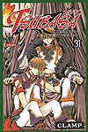 Tsubasa Reservoir Chronicle  n° 31 - JBC