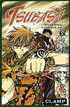 Tsubasa Reservoir Chronicle  n° 35 - JBC