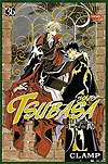 Tsubasa Reservoir Chronicle  n° 36 - JBC