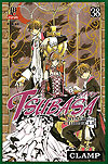 Tsubasa Reservoir Chronicle  n° 38 - JBC