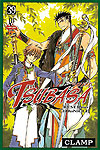 Tsubasa Reservoir Chronicle  n° 39 - JBC