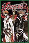 Tsubasa Reservoir Chronicle  n° 43 - JBC