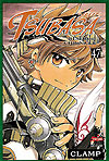 Tsubasa Reservoir Chronicle  n° 47 - JBC