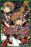 Tsubasa Reservoir Chronicle  n° 51 - JBC