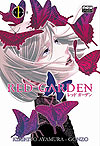Red Garden  n° 1 - Newpop
