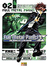 Full Metal Panic! Sigma  n° 2 - Panini