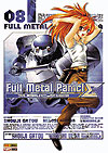 Full Metal Panic! Sigma  n° 8 - Panini