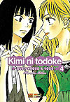 Kimi Ni Todoke  n° 4 - Panini