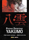 Psychic Detective Yakumo  n° 1 - Panini
