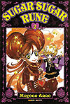 Sugar Sugar Rune  n° 2 - Panini