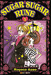 Sugar Sugar Rune  n° 3 - Panini