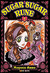 Sugar Sugar Rune  n° 7 - Panini