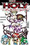 Holy Avenger  n° 1 - Trama Editorial