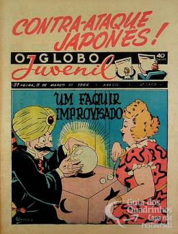 Globo Juvenil, O  n° 1050