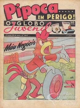Globo Juvenil, O  n° 1226