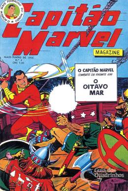 Capitão Marvel Magazine  n° 3
