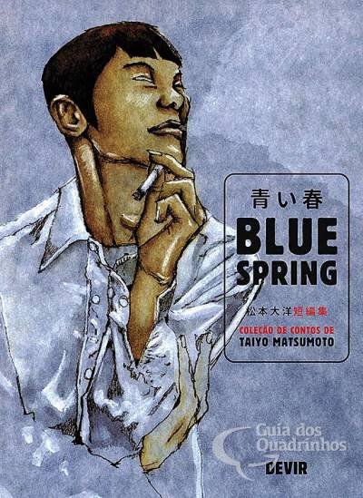 Blue Spring - Devir