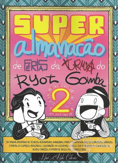 Super Almanacão de Férias da Turma do Ryotgomba n° 2 - Quadrinhos Rasos
