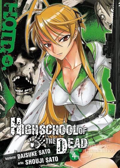 Highschool of The Dead n° 4 - Panini