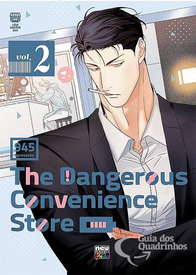 The Dangerous Convenience Store n° 2 - Newpop