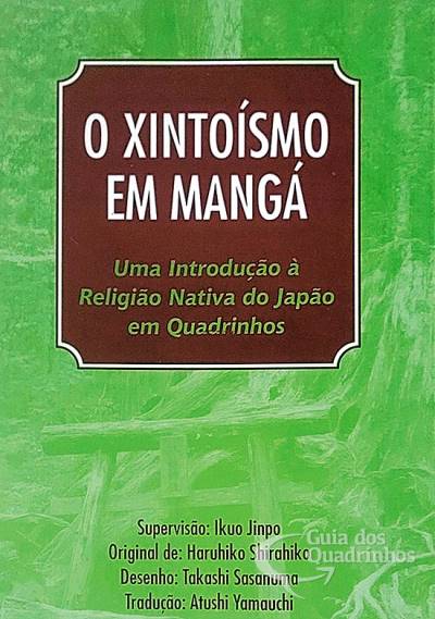 Xintoísmo em Mangá, O - Nsp-Hakkosha