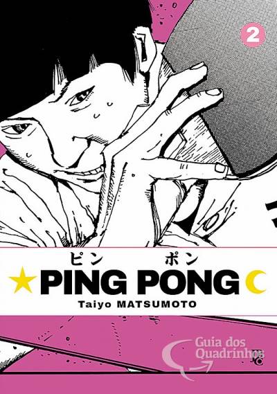 Ping Pong n° 2 - JBC