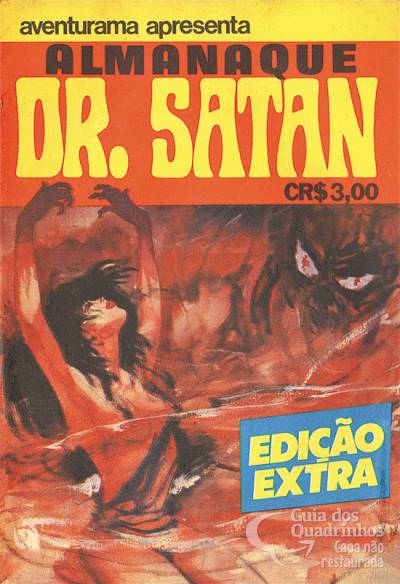 Almanaque Dr. Satan (Aventurama Apresenta) n° 1 - Graúna