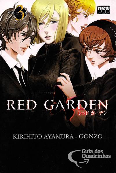 Red Garden n° 3 - Newpop