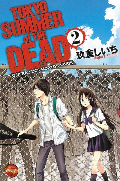 Tokyo Summer of The Dead n° 2 - Nova Sampa