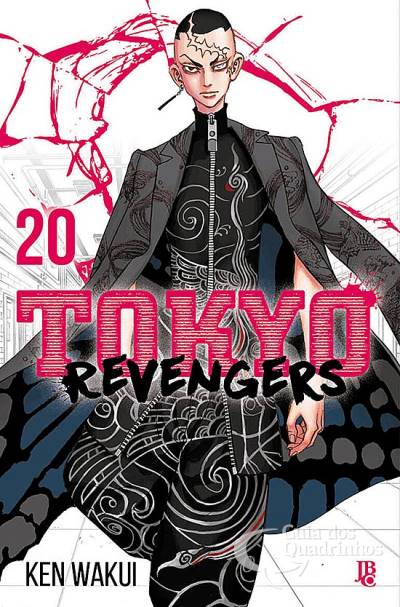 Tokyo Revengers n° 20 - JBC