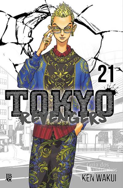Tokyo Revengers n° 21 - JBC