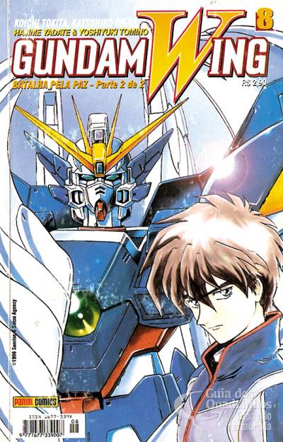 Gundam Wing n° 8 - Panini