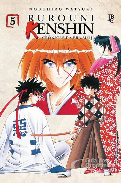 Rurouni Kenshin n° 5 - JBC