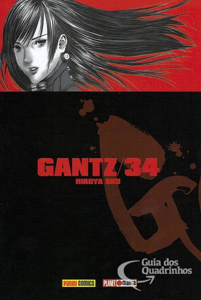 Gantz n° 34 - Panini
