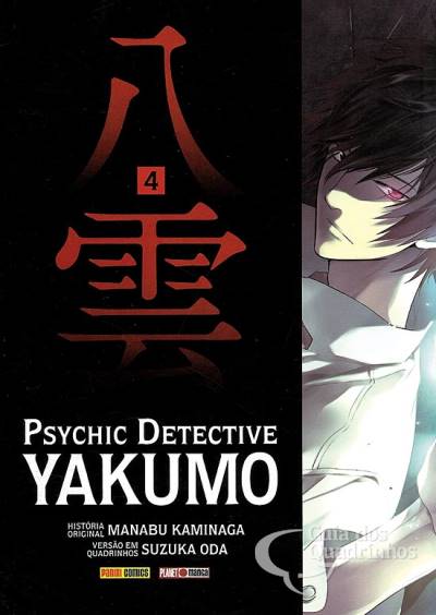 Psychic Detective Yakumo n° 4 - Panini